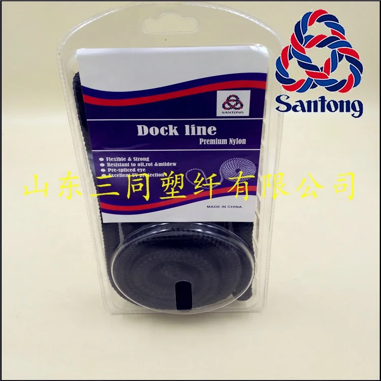 High quality customized package and size double braided nylon fender line dock line marine rope in 2 or 4 pack