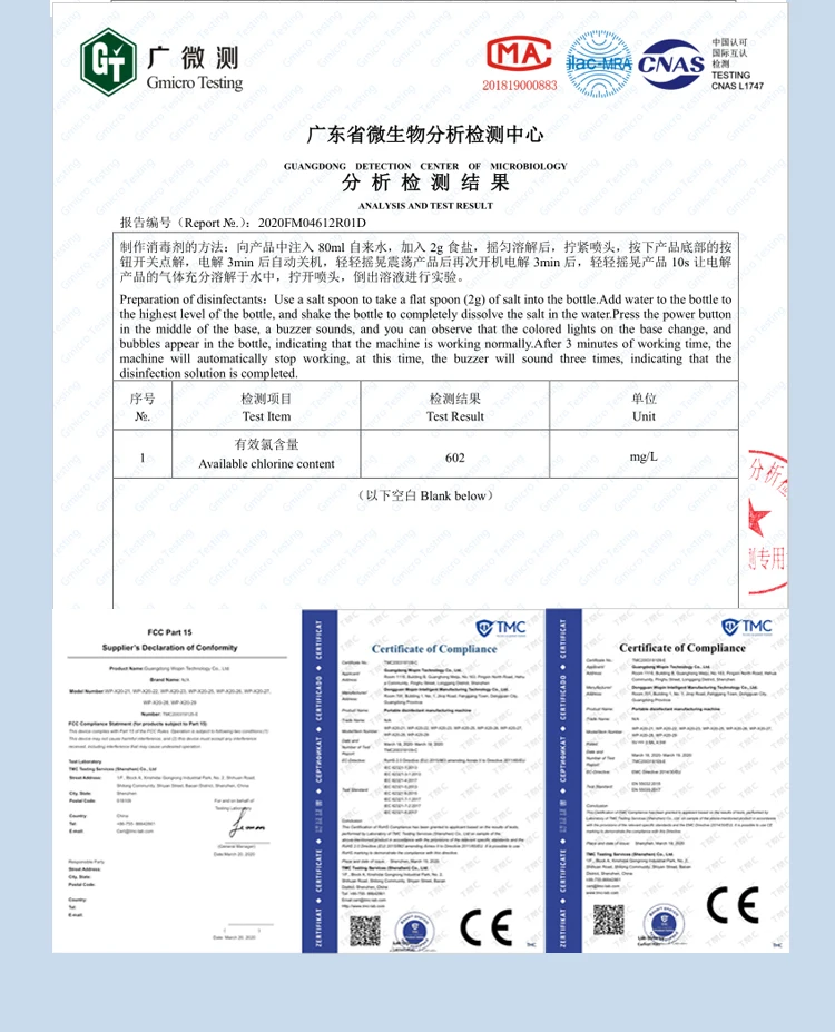 480ML_06.jpg