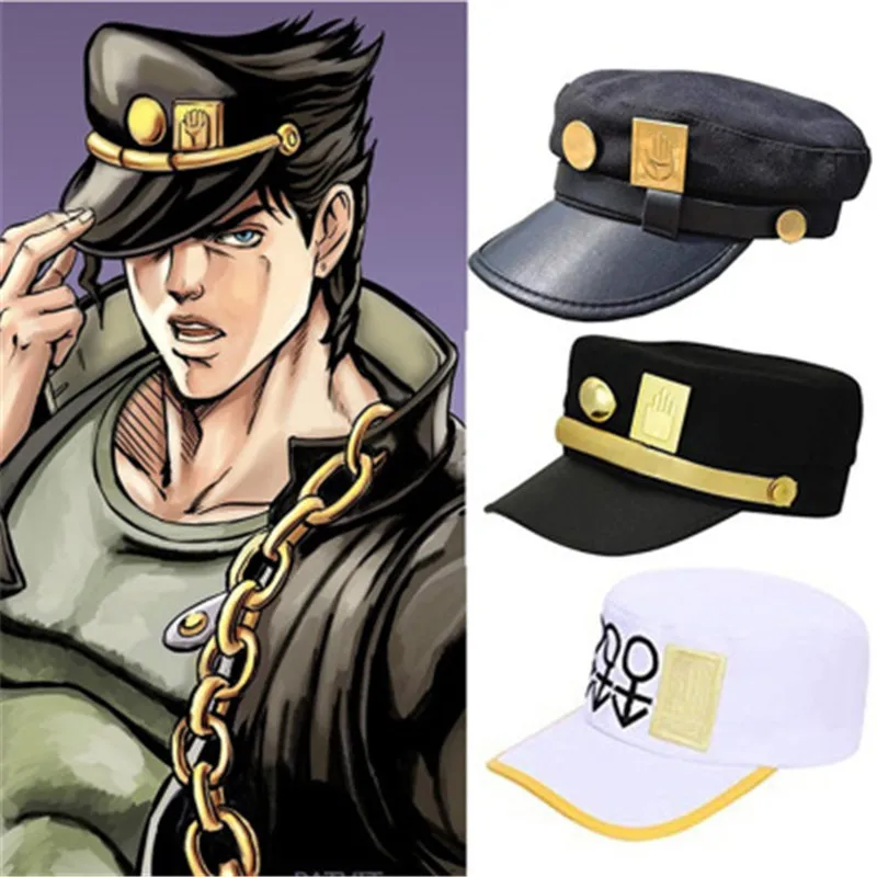 jojo bizarre hat