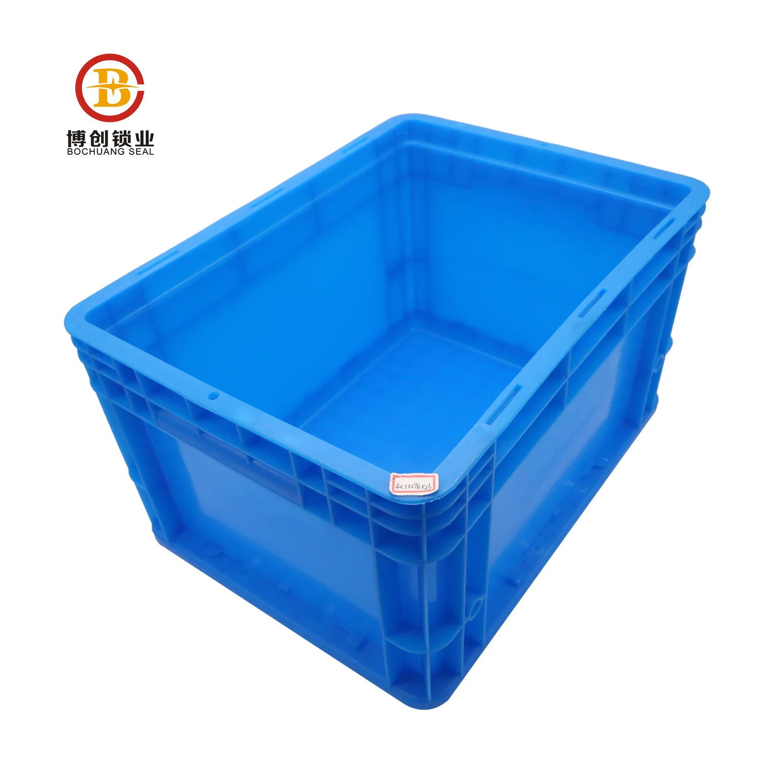 

rectangular clear clear plastic container boxes