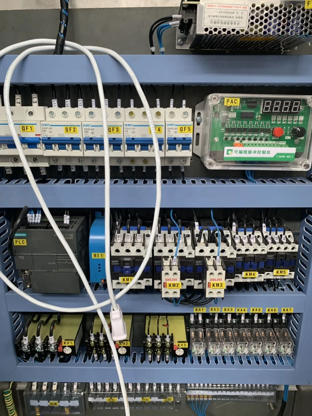 
automatic extra fine vibrating coffee powder pulverizer machine 