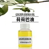 100% pure refined golden jojoba oil(bulk)