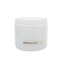 

Coenzyme best face whitening cream facial odm for brightness sagging skin