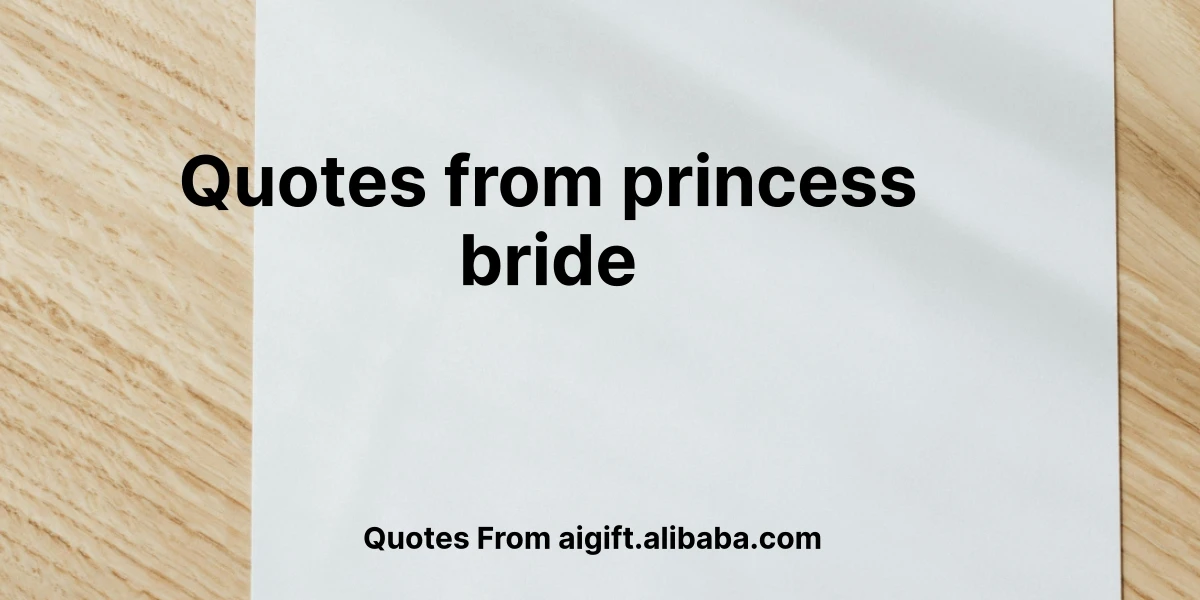 quotes from princess bride