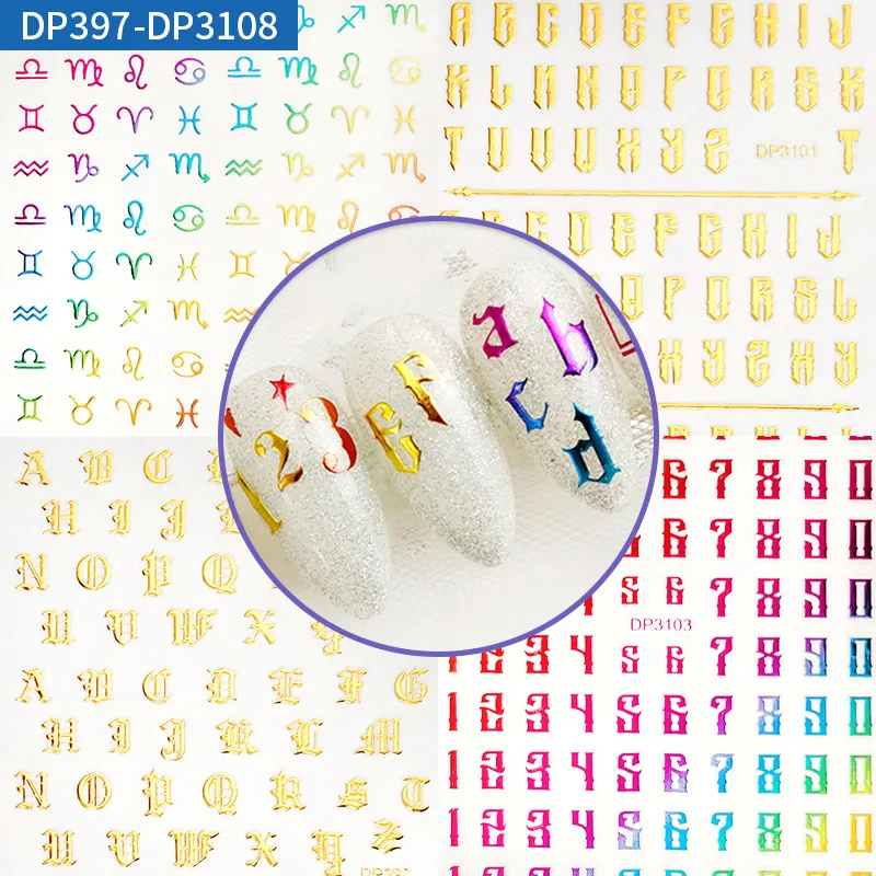 

DP Laser English Letters nail stickers gold and colorful nail art sticker