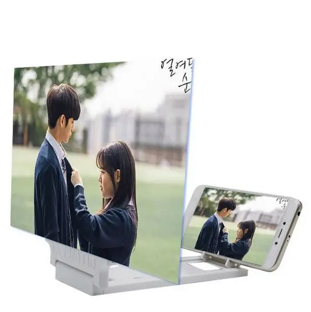 

Tv screen magnifier REK6d cellphone screen magnifier, Black white