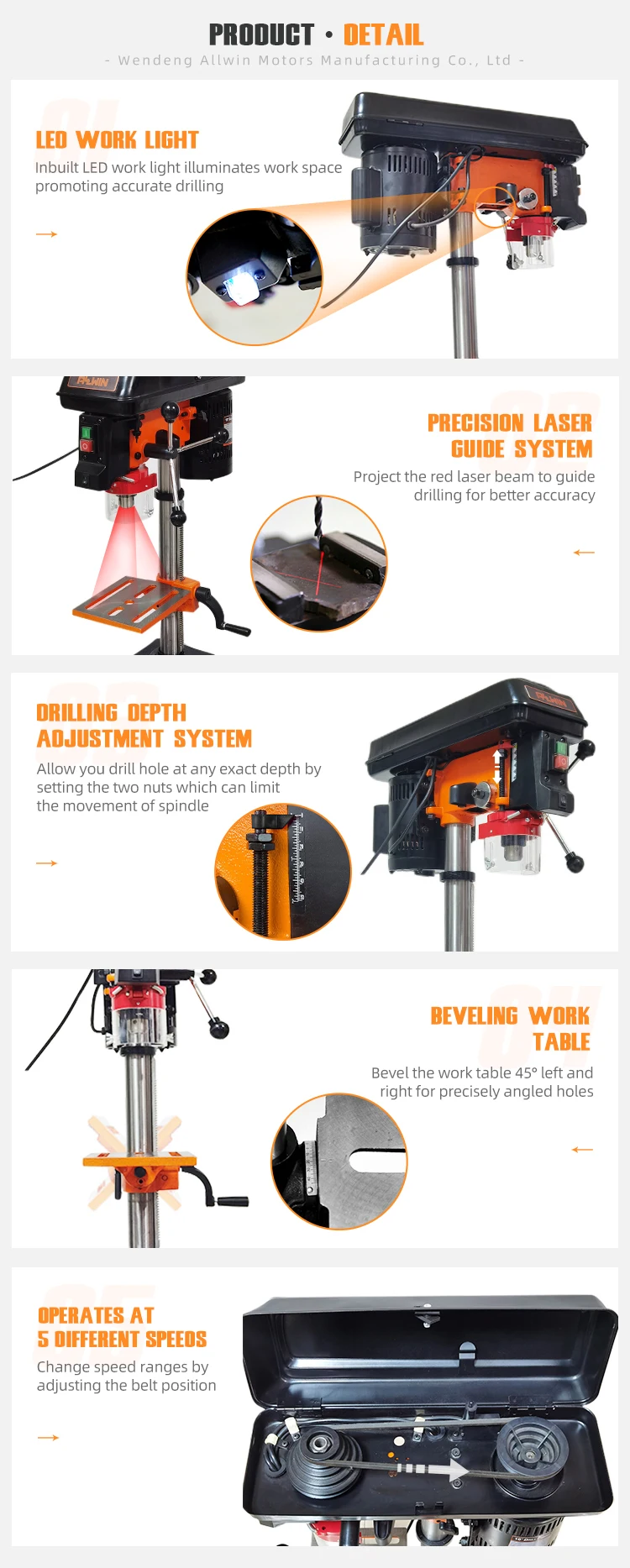 Allwin  10 inch 5 speed 13mm laser drill press with safety guard