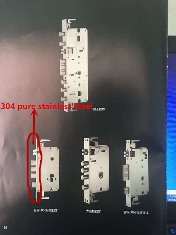 mortise.jpg
