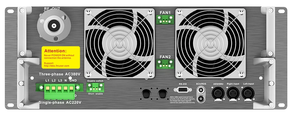 5kw fm transmitter back 