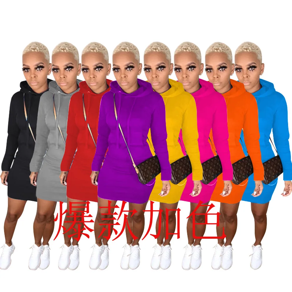 

Fleece sweater autumn and winter fashion casual hooded dress dress for women, 8 colors