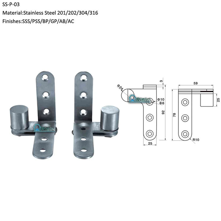 SS-P-03-t.jpg