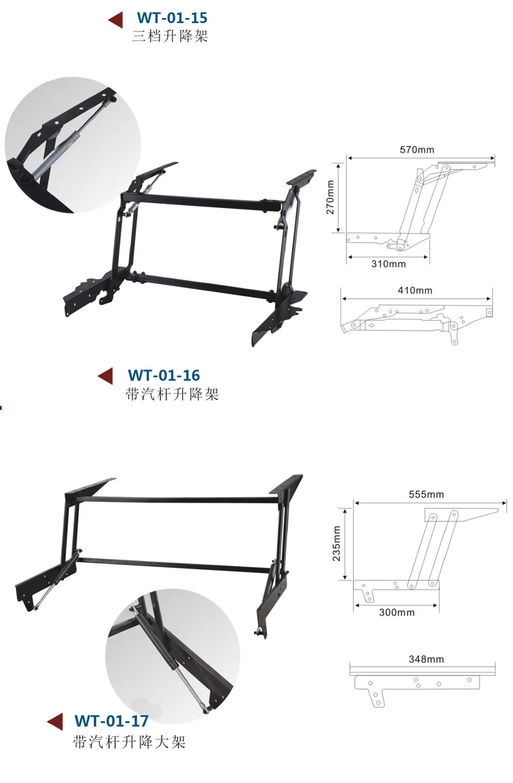 Furniture Folding Table Soft Close Lift Up Hinges Coffee Folding Pop Up
