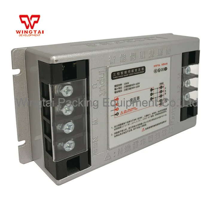 Servo Electronic Power Transformer 3kw Servo Transformer Buy Servo Voltage Transformer,Voltage