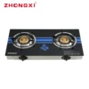 Butterfly Cast Iron Cooker Part Butane two burner Gas Stove cheap price