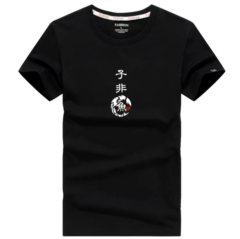 

Fashion Chinese words t shirt for men 100% cotton / mens t shirt cotton