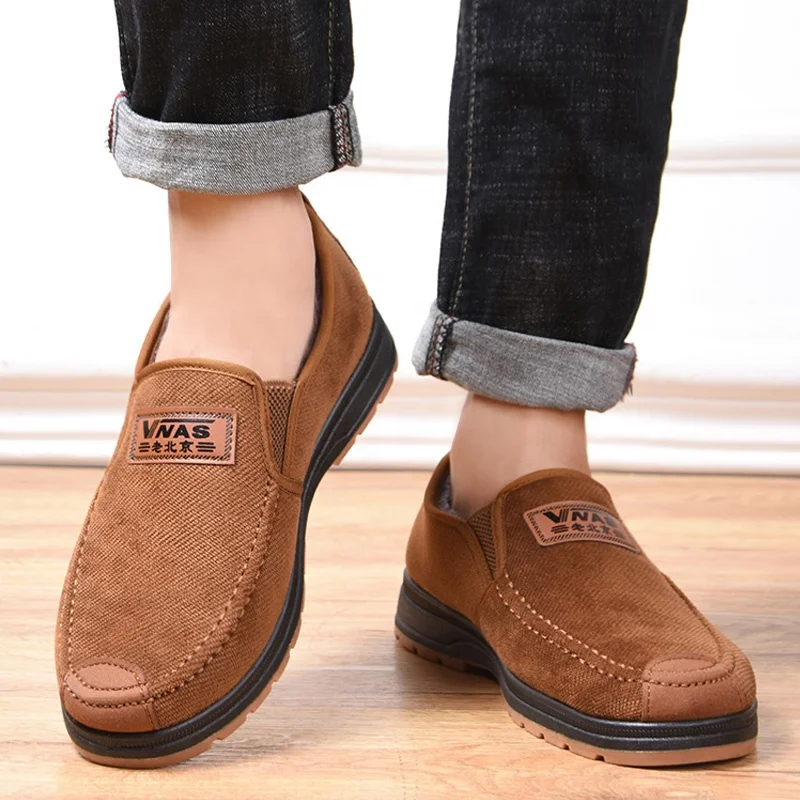 

Men's winter warm loafers casual flats shoes men formal chunky sneakers men casual shoes sneakers, Brown/black/coffee
