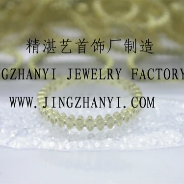 

Jingzhanyi Jewelry Factory Design and manufacture Copper jewelry, Brass jewelry, White copper jewelry, Red copper jewelry