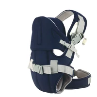 

New type hot sale high quality baby carrier easily operating baby hipseat multifunctional baby hip seat infant carrier