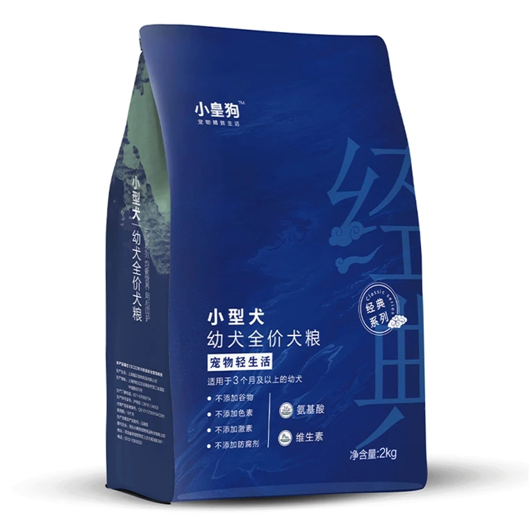 

Competitive Price Good Quality special vegetarian dog food