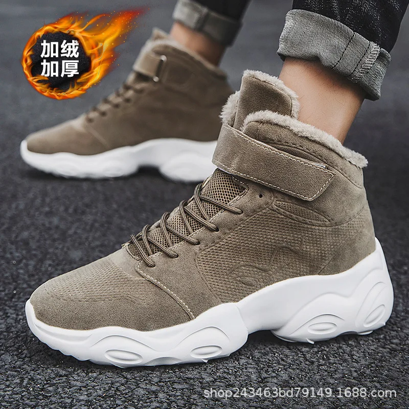 

Large size men's cotton shoes plus plush sports leisure snow boots 20 winter new thermal boots fashion
