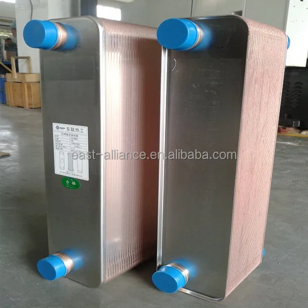 
brazed plate heat exchanger 