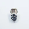 Factory sales waterproof metal push button switch key ip68 piezo 1NO 12-A7 momentary type