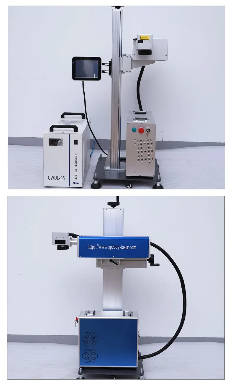 UV laser printing 5W.jpg