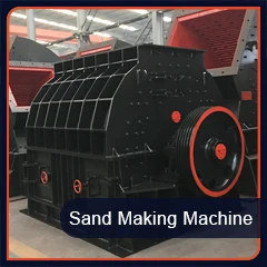 sand making machine.jpg