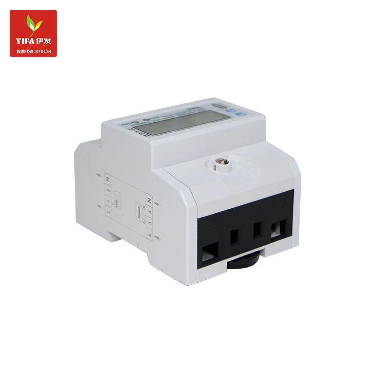 YIFA 1600imp/kwh single-phase electronic energy meter YFM75SA-S 230V 10A(40A)
