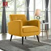 Wooden Arms Sofa Line Leisure Chairs For Living Room