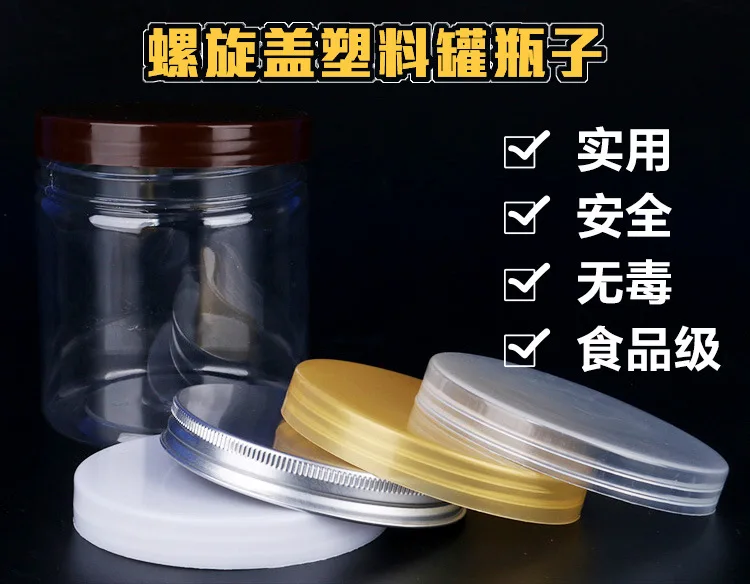 Plastic Mason Jars Plastic Jars Food Grade Plastic Jars Buy Plastic