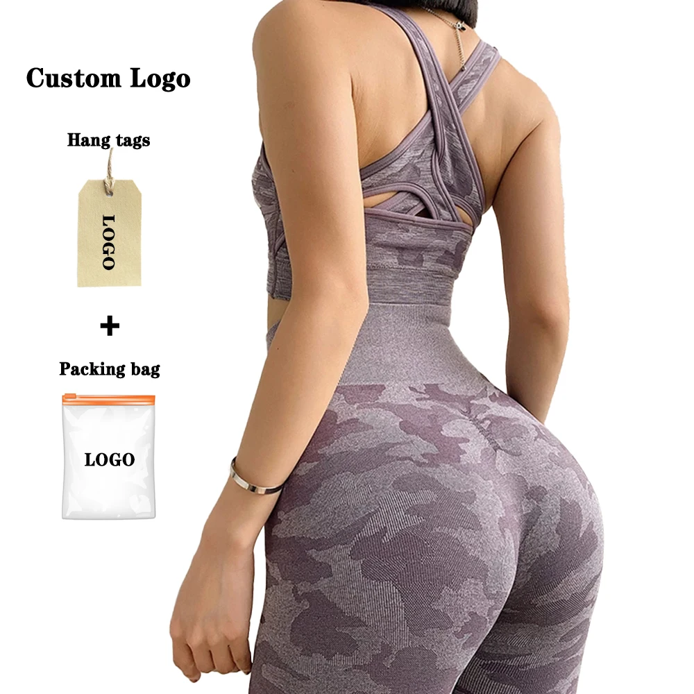 

Women camo seamless yoga set wine red sports bra high waist gym fitness workout suits