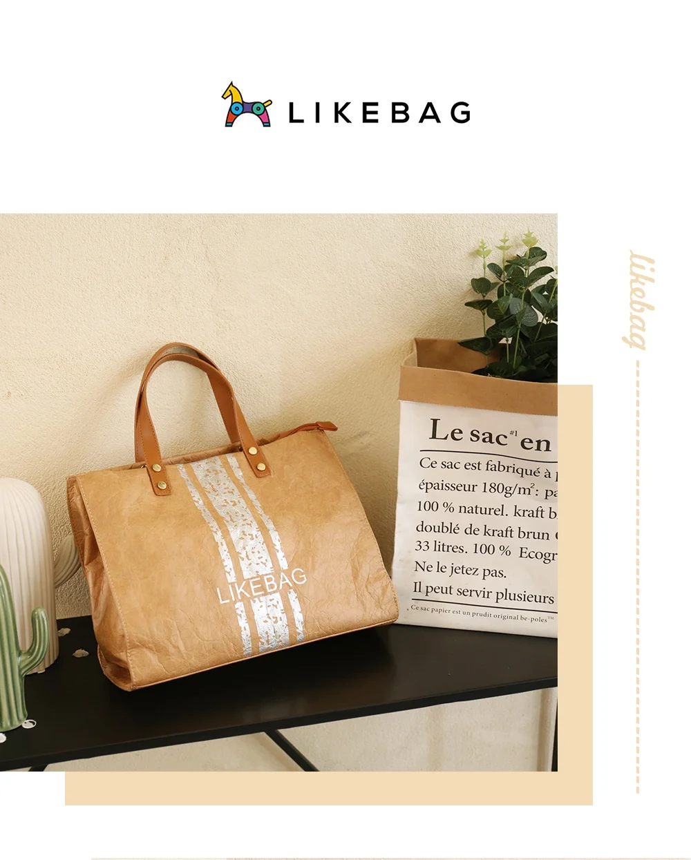 

LIKEBAG Original Fashion Lightweight Washable Kraft Paper Environmental Protection Tote Bag Zipper Handbag With Leather Straps l