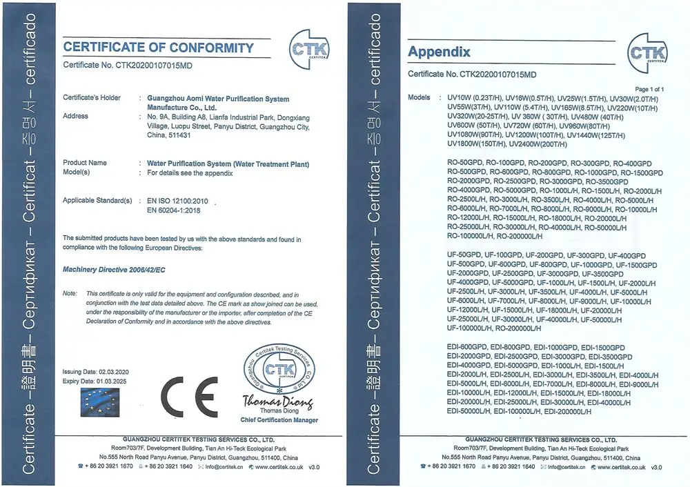 product-Guangzhou Ocpuritech PP filter cartridge water filter element-Ocpuritech-img-1