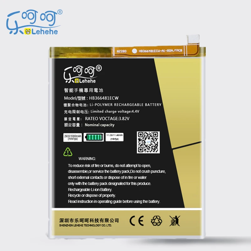 

LEHEHE HB366481ECW Battery for Huawei P9 Ascend P9 Lite G9 Honor 8 5C G9 P10 Lite P20 Lite 3000mAh