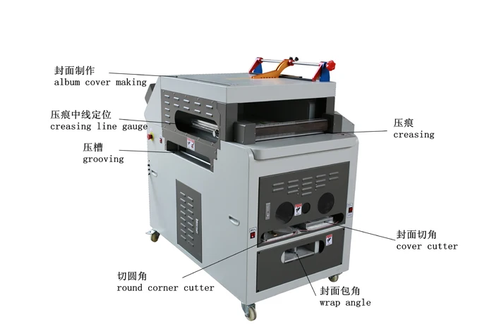 14 in 1 Multifunction Album Photobook Making Machine Binding Machine