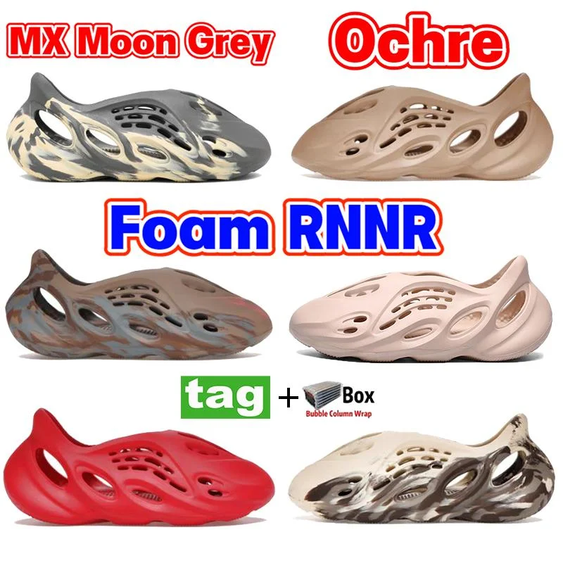 

lightweight wholesale Foam runner slide shoes lady home Slippers Ochre MX Cream vmen women sneakers sand, Customer's request