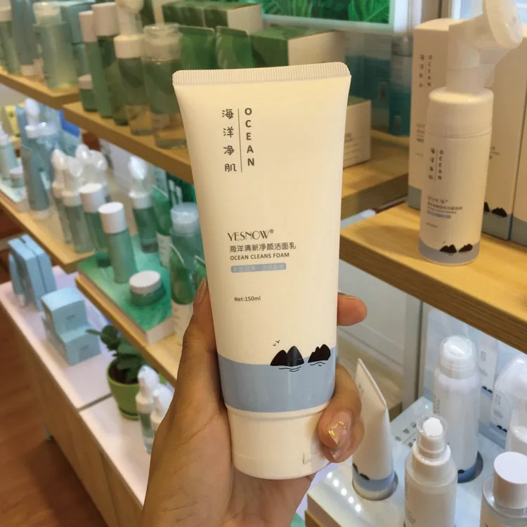 yesnow mild cleansing bubble