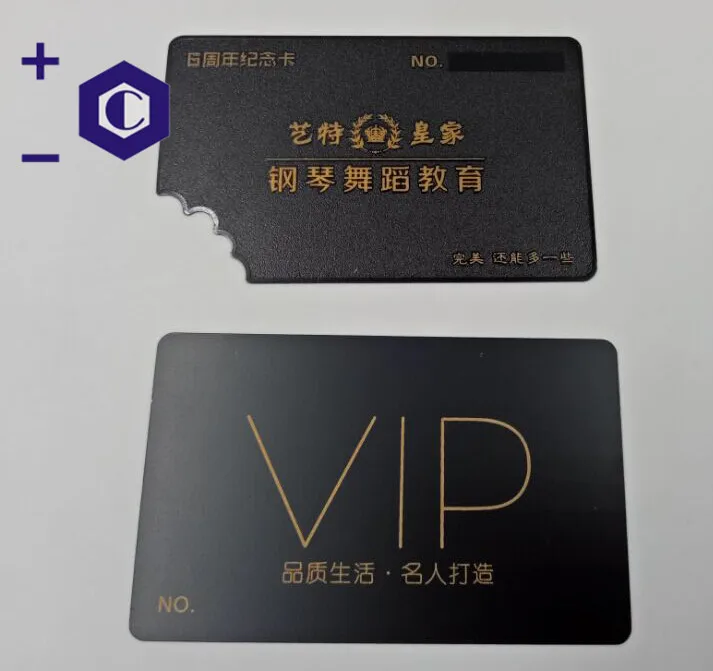 metal card05.jpg