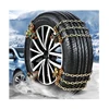 China supplier universal antislip ice crampons american standard chain tire snow chains