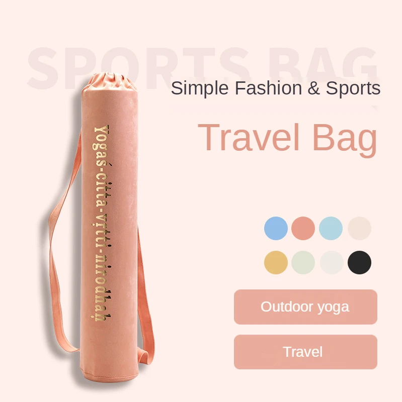 

Manufacturers custom-made comfortable suede yoga bag yoga mat storage backpack shoulder bag