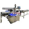 self adhesive round bottle labeling machine
