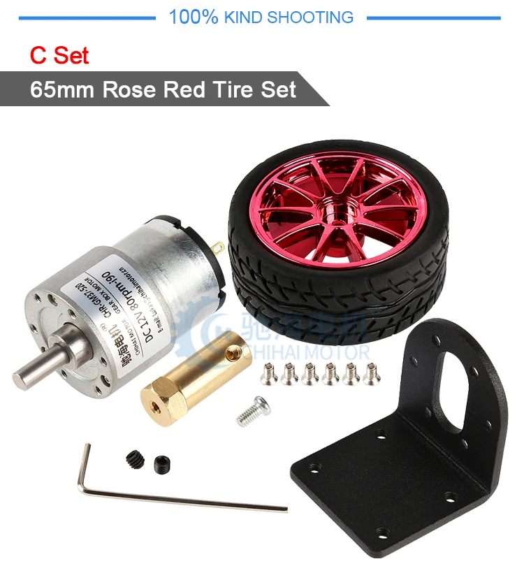 Chihai Motor Chrgm37520 Offaxis Remote Control Rubber Wheel Gear