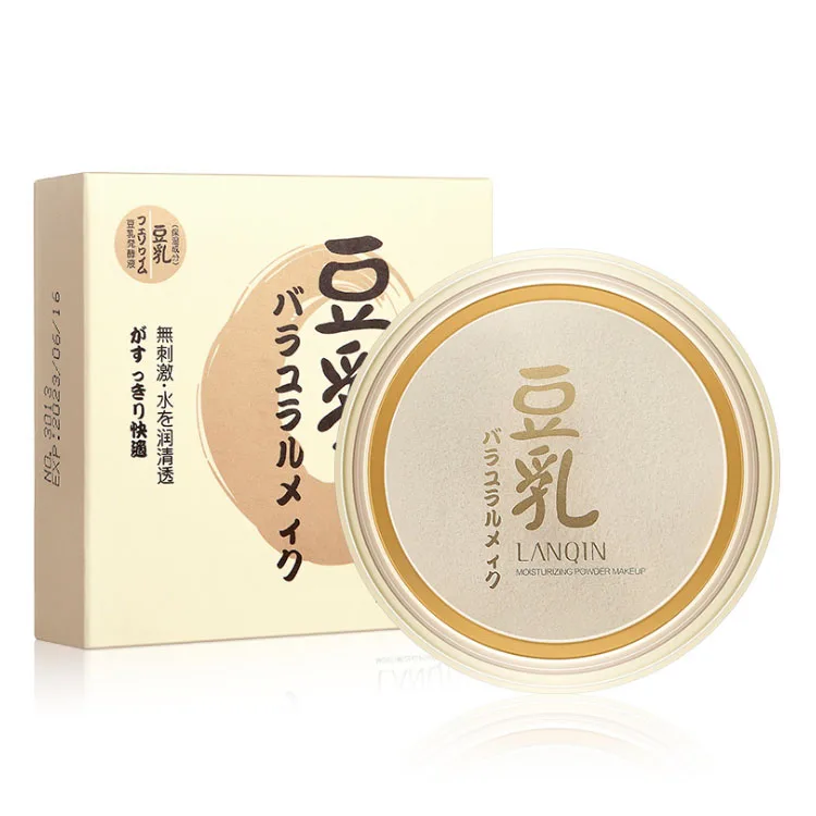 

LANQIN Cosmetic waterproof natural moisturizing pressed powder foundation