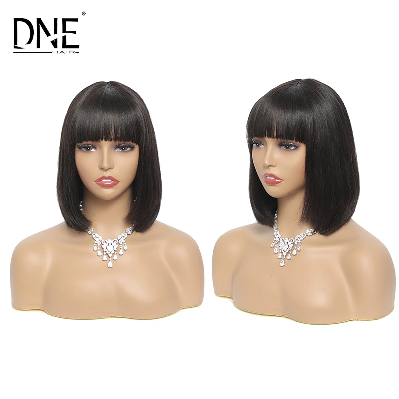 

Human Hair Wig Bob Short