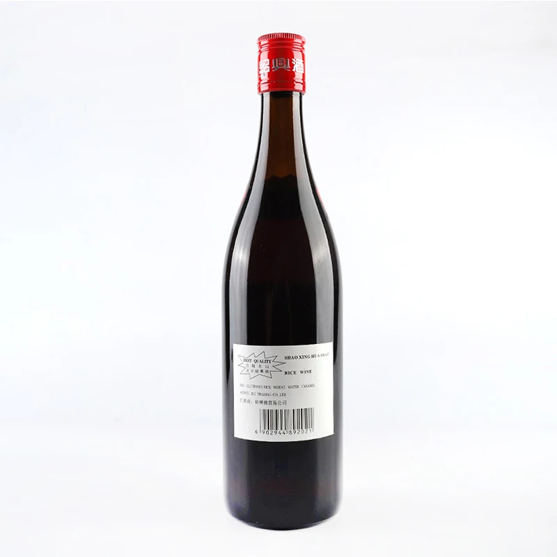 Guyuelongshan Shaoxing Huadiao Wine Aged 3years Cooking Yellow Rice