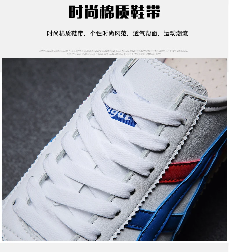 First Copy Of Branded Shoes As Cis Classic Casual Shoes