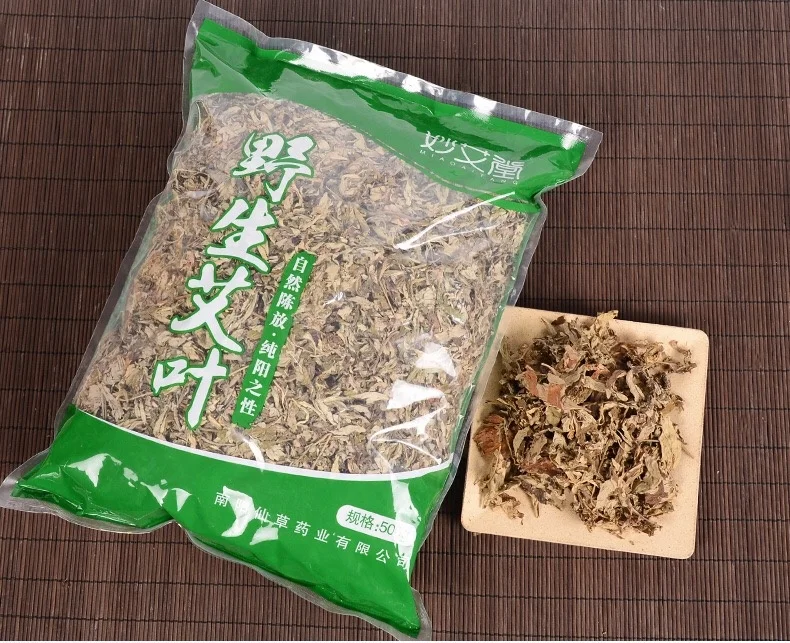 
500g/bag wild wormwood leaves mugwort leaves moxa foot soak bath 
