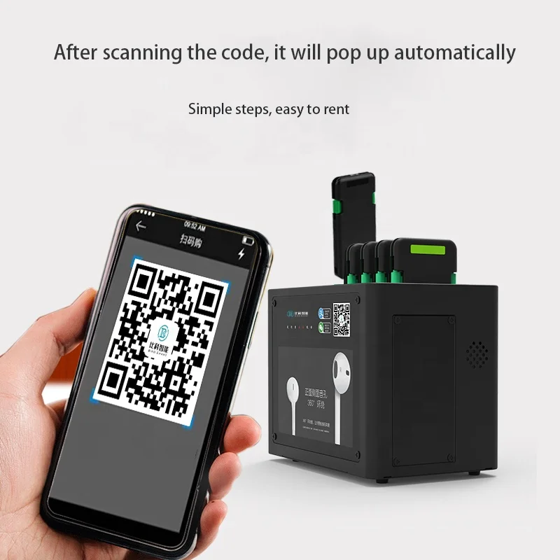 sharing power bank station portable power bank rental station - ANKUX.COM