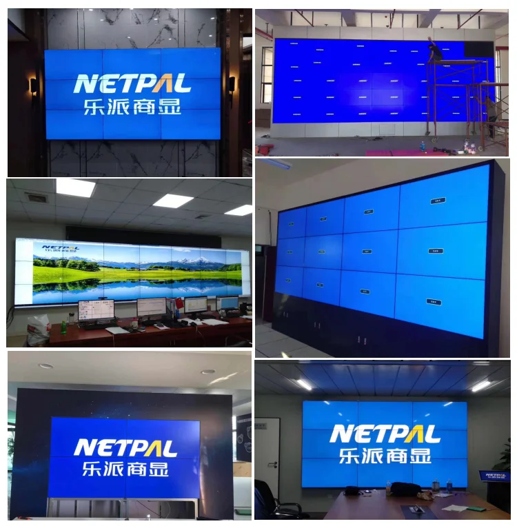 Touch Vertical 2x3 Video Wall Multi Screen Cctv Monitor 55 65 Full 4k 2x2 3x3 Videowall Digital